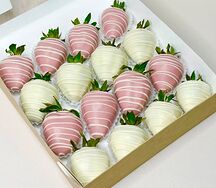 Набор клубники в шоколаде №9 