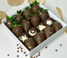 Набор клубники в шоколаде на Рамадан №1