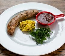 Купаты из цыплёнка с сыром и базиликом