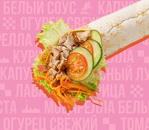 Шаверма Тайская