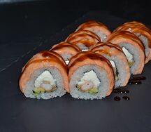 Абури