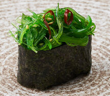 Гункан чука