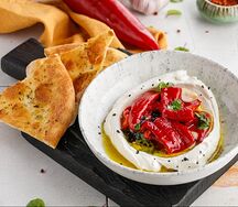 Печеные перцы рамиро с кремом из сыра гуда