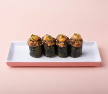 Суши Опаленный угорь