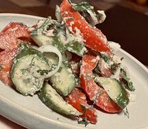 Салат по грузински