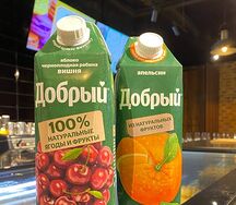 Сок Добрый