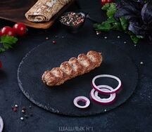 Люля из курицы