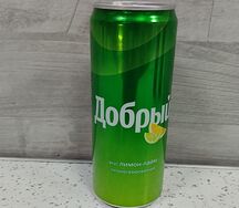 Добрый Лимон и лайм