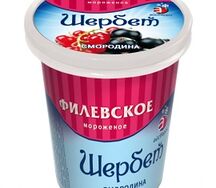 Щербет черная смородина