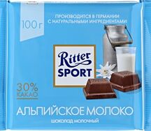 Ritter sport с альпийским молоком