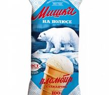 Пломбир мишка на полюсе в стаканчике