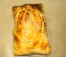 Самса с курицей и сыром