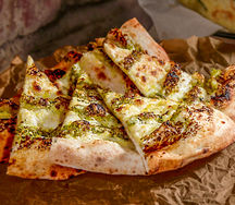 Фокачча с песто