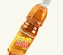 Лимонад Груша