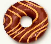 Донат карамельный 