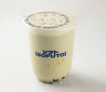 Тыквенная прелесть