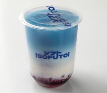 Черничный йогурт