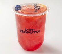 Виноградный Вунш-пунш