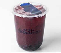 Блестящий гранат