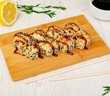 Унаги гриль