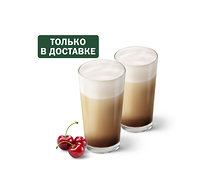 Пара Капучино Черешня