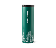 Тамблер City зелёный