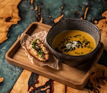 Суп из протёртой тыквы