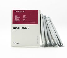 Кофе в дрип-пакете Гондурас (6 шт/уп)