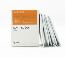 Кофе в дрип-пакете Колумбия