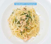 Паста с лососем