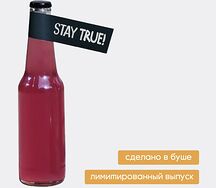 Комбуча Синий чай-Улун