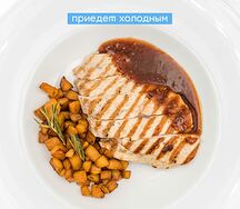 Индейка с медовым тыквенным соте
