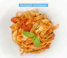 Паста с моцареллой
