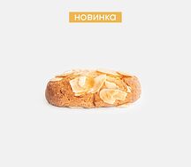 Печенье с марципаном