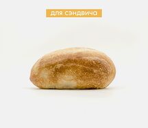 Булочка Чиабатта