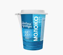 МК Молоко 4,5%