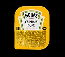 Соус Сырный
