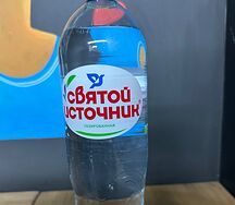 Вода Святой источник с газом