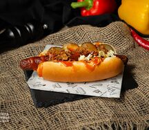 Датский с говядиной