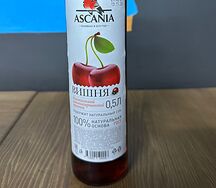 Аскания Вишня