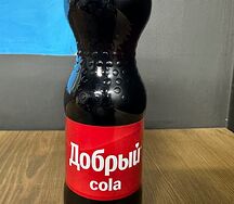 Добрый кока-кола 0,5