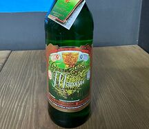 Лимонад Грааль Тархун