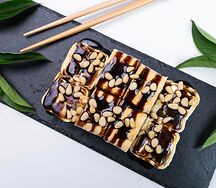 Шоколадное наслаждение