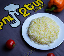 Բրինձ