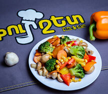 Բանջարեղենի ռագու