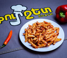 Պաստա Արաբիատո