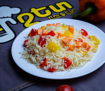 Բրինձ բանջարեղենով