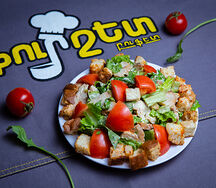 Կեսար աղցան