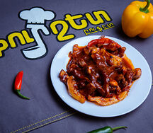 Չինական միքս