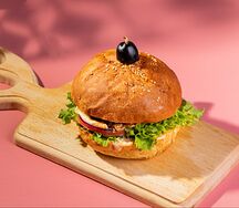 Лукум бургер